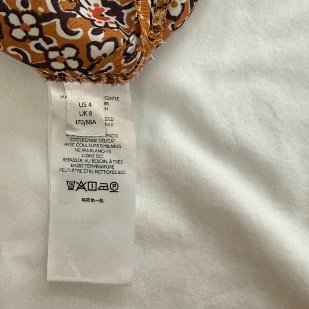 Antropologie Maeve Brown and White Patterned Camisole - Picture 7 of 8